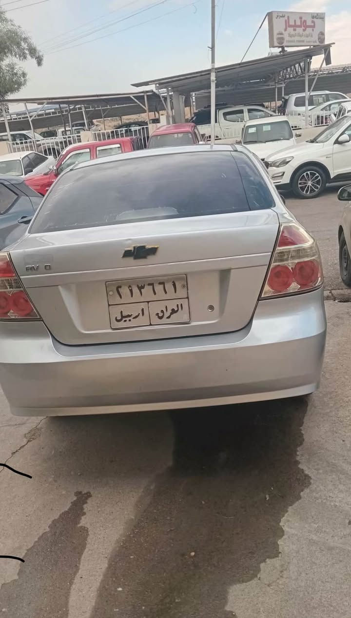 افيو • ٢٠١١ • تحويل وكاله