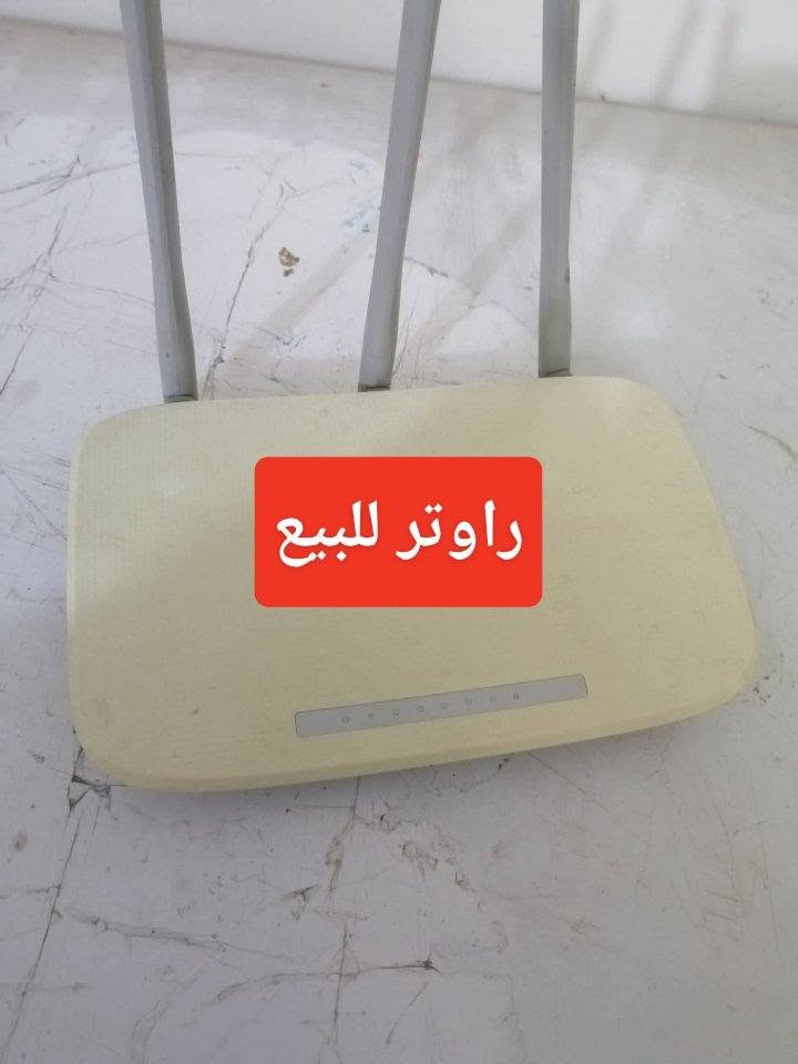 واير ١٦ملم • ١٥٠م • واير راوتر ١٠م