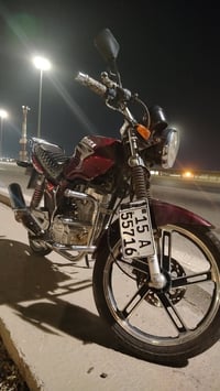 هيوشه • مسجل • ٢٠٢٣