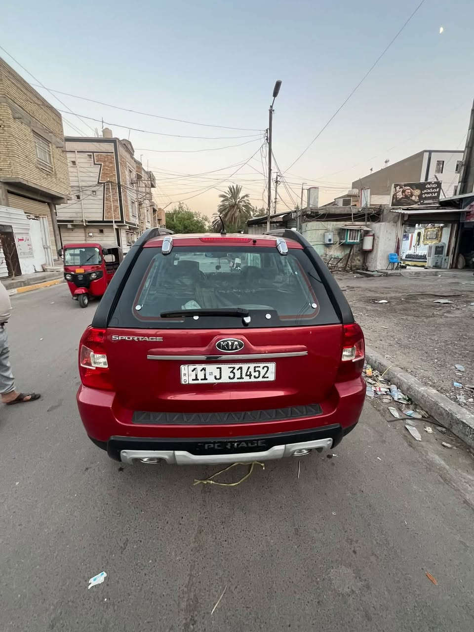 سبورتج ٩ قطعتين صبغ ***********
