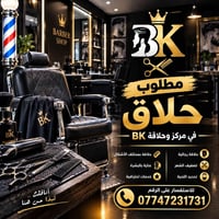 لا توجد تفاصيل