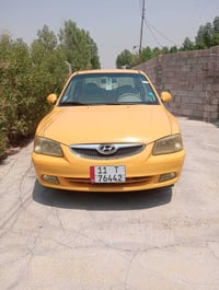 فيرنا ٢٠١٤ • تحويل ثاني يوم • غرامات