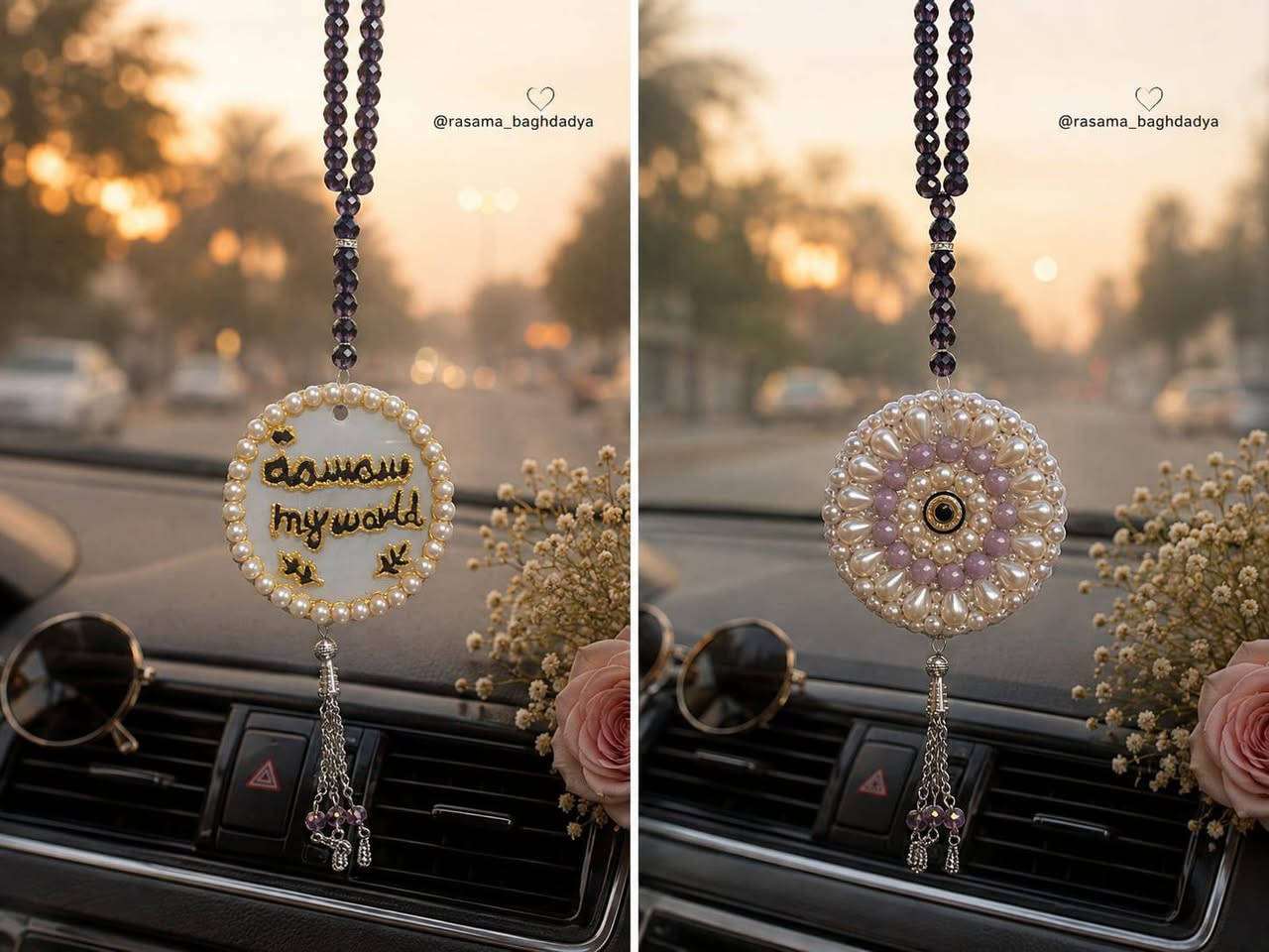 ويانه سيارتك راح تكون أرتب واحلى باضافه لمسه بسيطه من عدنا راح  تخليها تكون مميزه متوفر كافه التعليقات السياره وايضا متوفر رسم على ألواح الشجر لمناسبات عقد المهر أو التخرج او اي مناسبه عدكم نكدر نوفرلكم شغلات بملسات لطيفه واسعارنا كلش مناسبه للحجز والاستفسار التواصل ع الواتساب ***********
