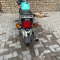 نامه • ٤ كير • اوراق