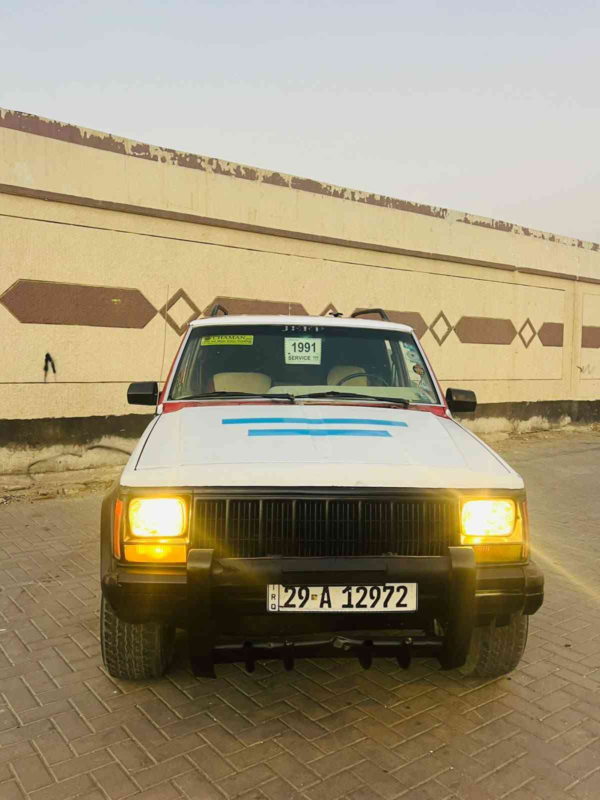 يالله سلام عليكم جيب شيروكي موديل 1991
كير ومحرك ثنين ونص جدد مكفوله من الضربه 
والعيب الشرعي
حداده جديده تخم تاير جديد 
دواخل مرتبه رقم نكليزي سنويه 2030
تحويل مباشر سياره جاهزه كير محرك حداده وكهربائيات 
السعر 28 بيه مجال للشراي 
مكاني البصره القبله الاستفسار 
*********** البصرة, العراق
