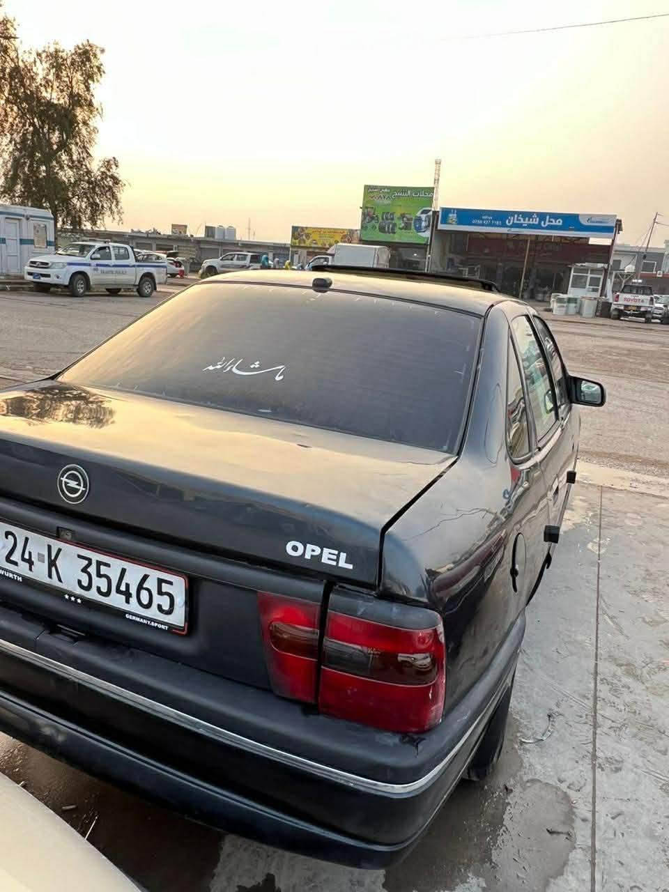 اوبل فكتره رقم دهوك كير محرك 18 شرط موديل 95 صبق جمالي تخم تاير مكلف بل نشر مكلف بل نشر خابر صاحبها 
***********
