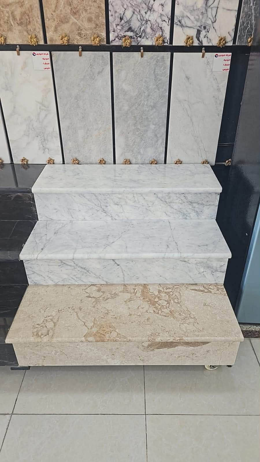 #جديد.     يوفر. لكم معرض.الشمس 
بايات يراني وقياس 
100×35 و110×35و120×35

العنوان بغداد_العامريه _شارع البصرة. 

للأستفسار يرجي الاتصال.  او مراسلة الواتساب 
 

***********
***********
يتوفر خدمه توصيل 🚚 داخل بغداد وخارجها
