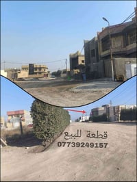 بالتاجية مقاطعة ١٠ • ٢٠٠م • طابو ملك صرف