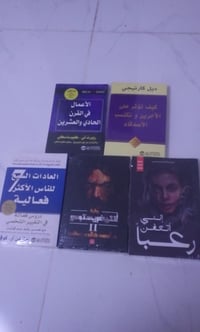 جدد • كركوك • مراسلة