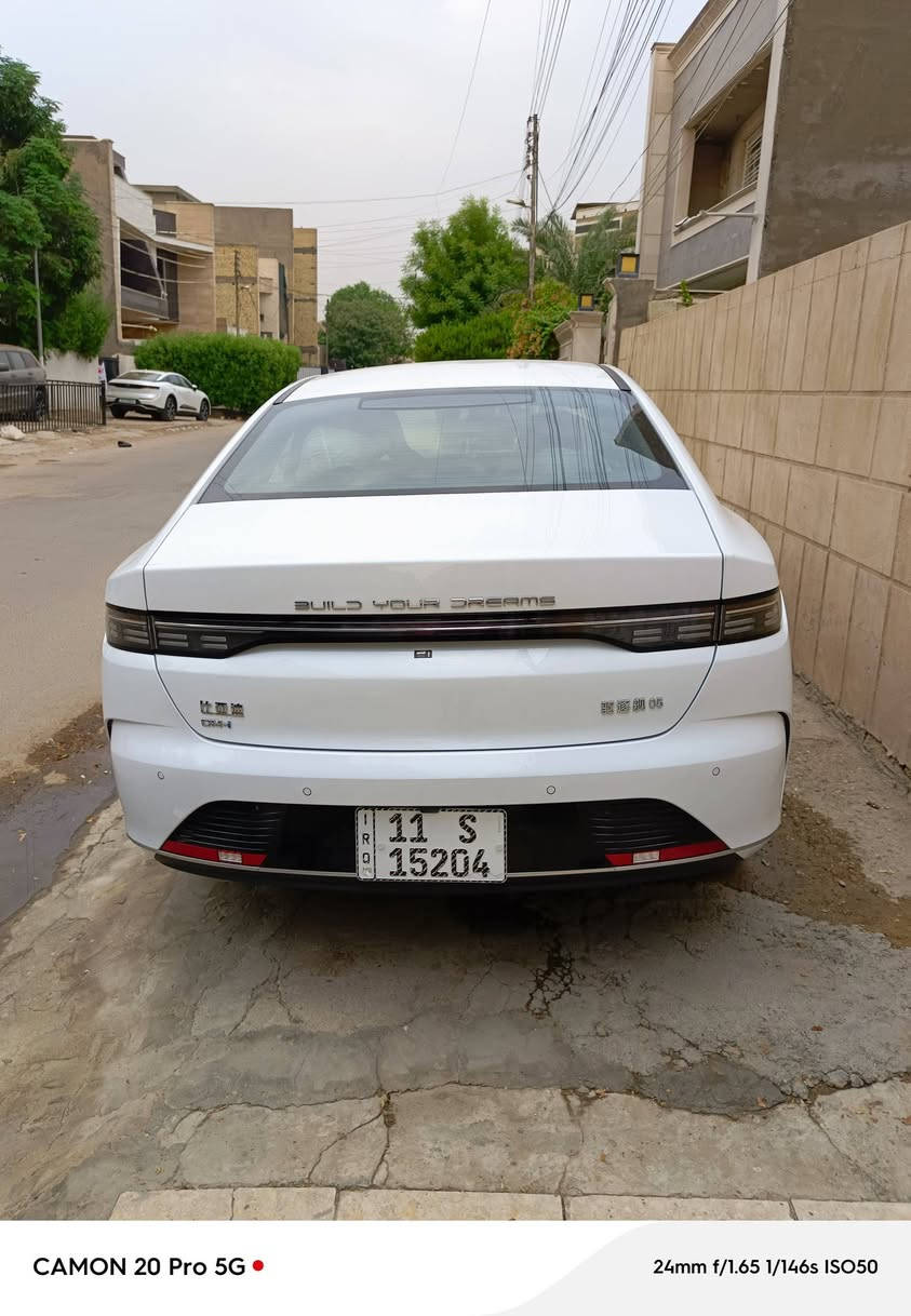 ديستروير • ٢٠٢٥ • حادثه