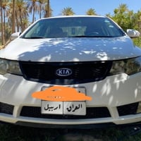 سيراتو • ٢٠١١ • قطعتين صبغ