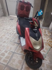 ياماها