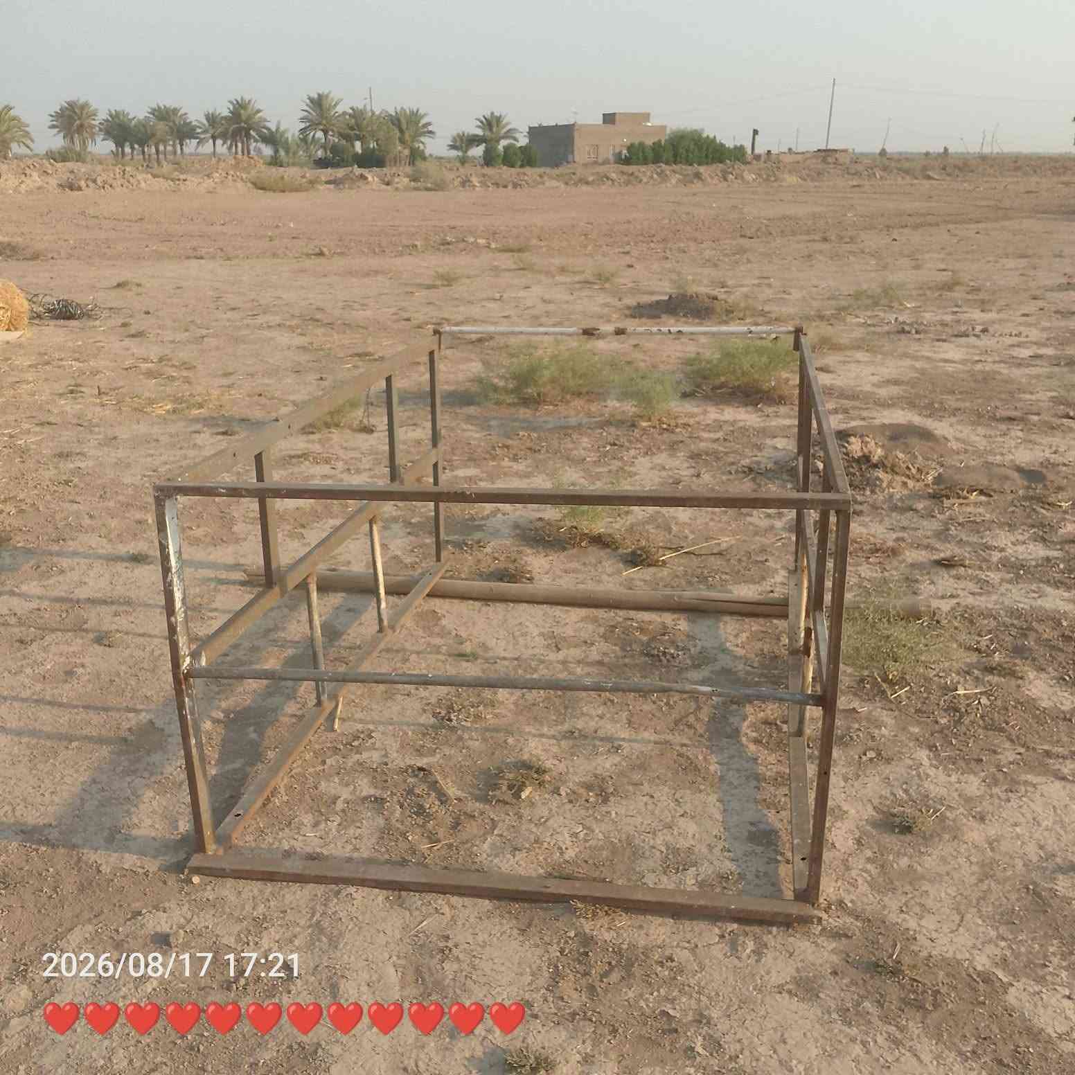 السلام عليكم محجر تسكام للبيع السعر ***********
