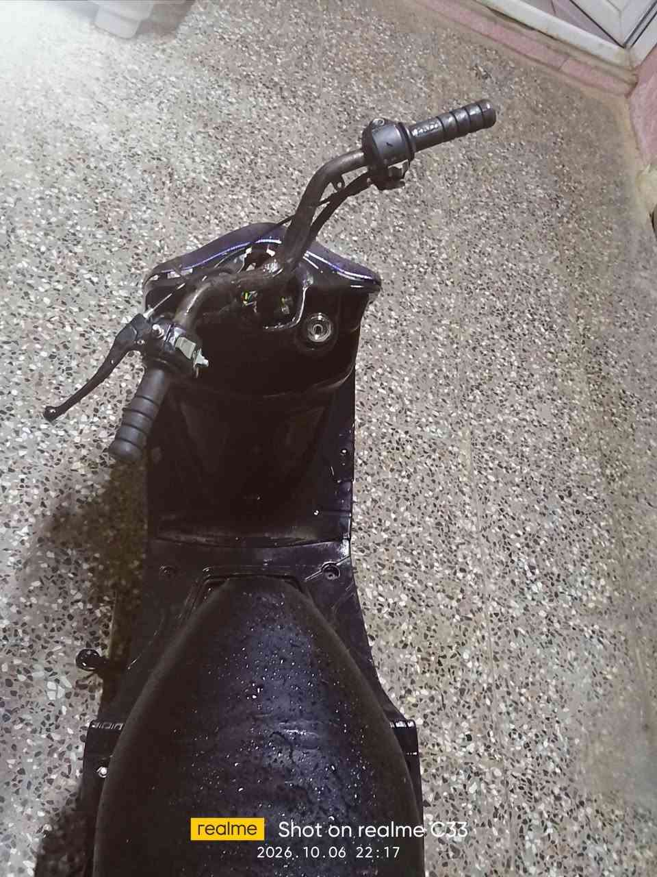 ماكس • نضيفة • ابلادي