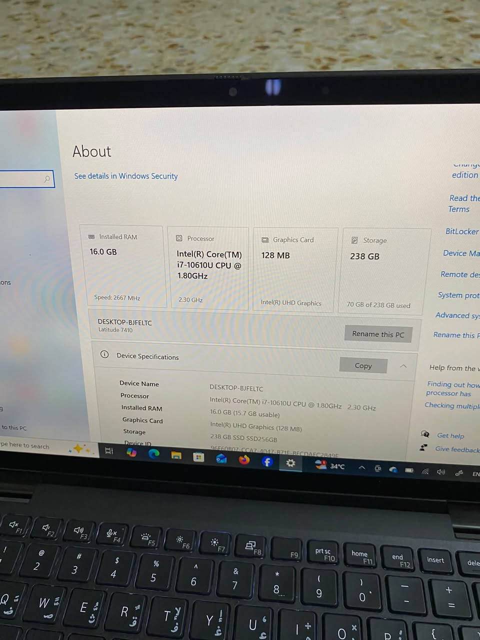Latitude 7410 • i7-10610U • 16 جيجا رام