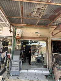 محل حلاقة • للبيع • شارع كصيبة
