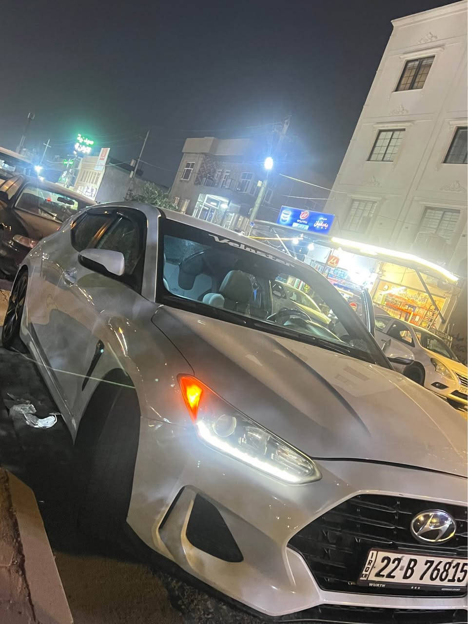 ڤؤلستةر • ٢٠١٩ • أربيل