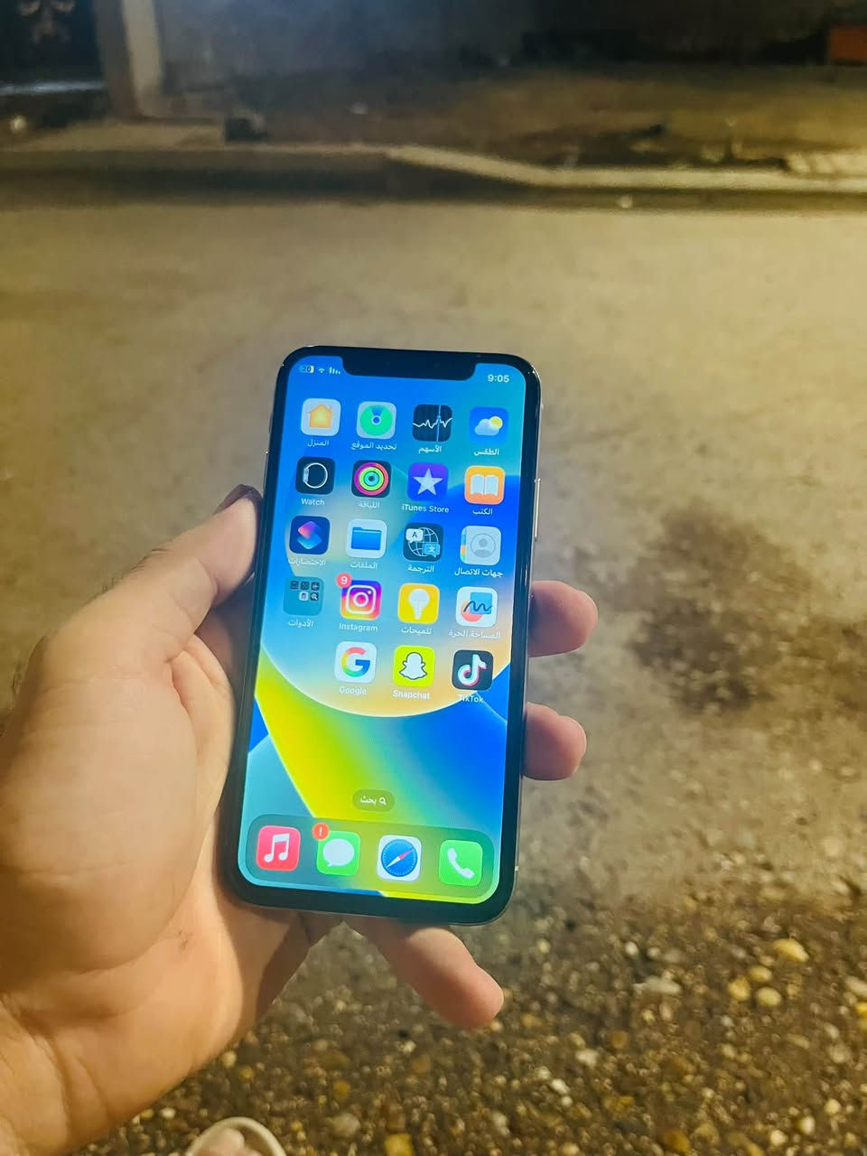 ايفوان اكس عادي
ذاكره64

مبدل بطاريه وشاشه وكاله 
السعر 100وبي مجال للشراي

رقمي ***********
خاص مفتوح
