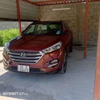 توسان ٢٠١٧ • خليجي فول • الكرمه