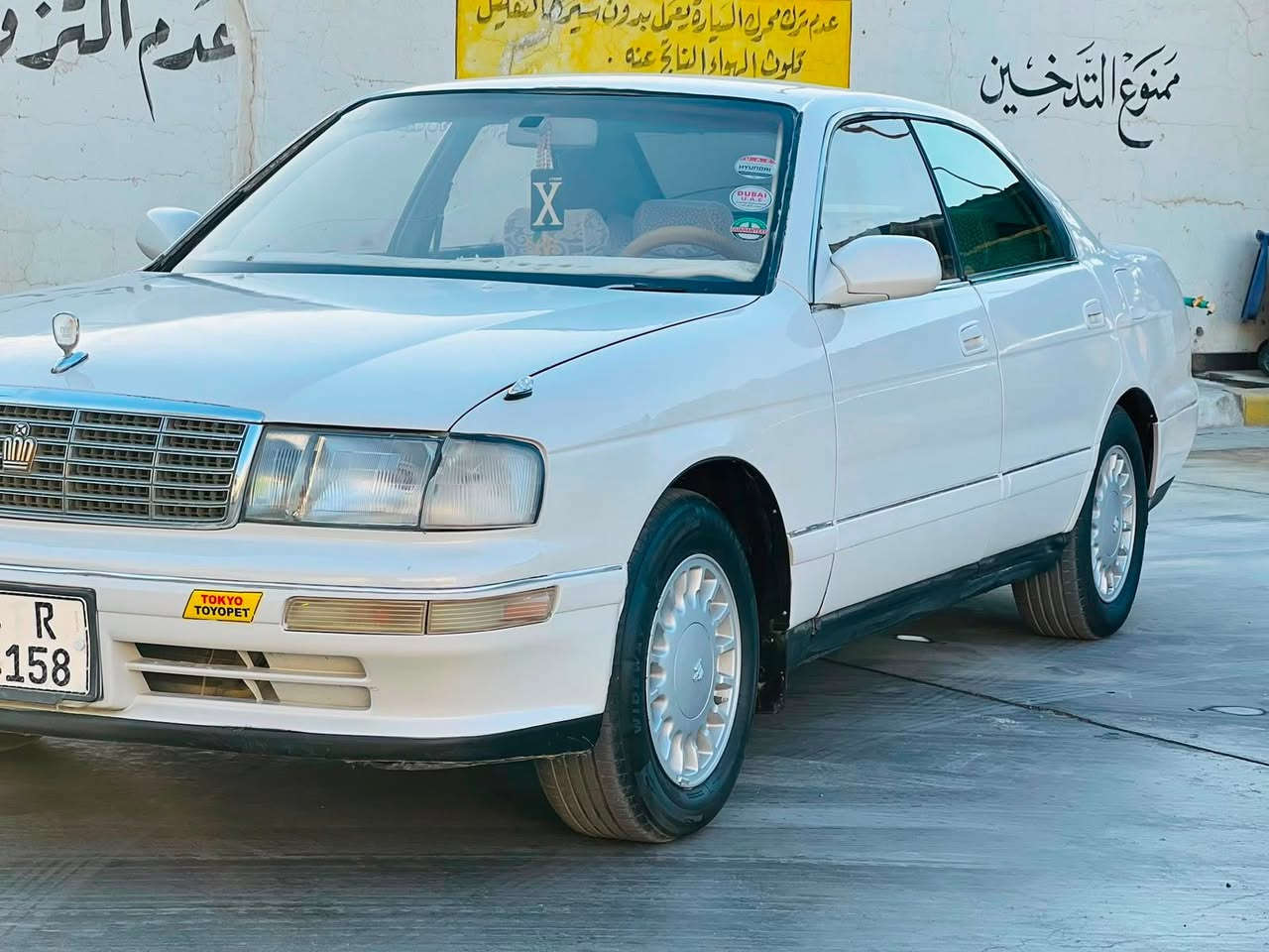 سلام عليكم للبيع بطه موديل 1992 كفاله كص او نقل وضربه القويه رقم دولي سنويه لل30 مكينه وكير كارتون تحويل مباشر حداده طخم تاير ويل كب جديد كهربائيات جاهزه سعر.46 بيع مستعجل للاستفسار.*********** العنوان.البصره الزبير
