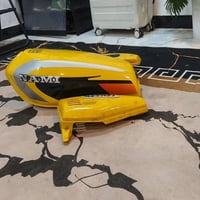 نامه • غراض • توصيل