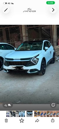 سبورتج ابيض خليجي 2024 للبيع رقم بغدادفول مواصفات بنوراما بصمه ابواب و...