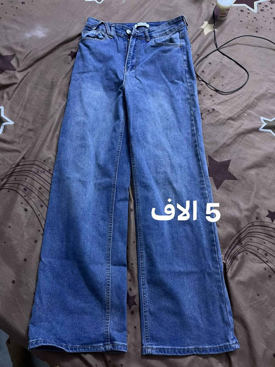استخدام مره أو مرتين وبيهن ما مستخدم واتساب *********** موجود توصيل
