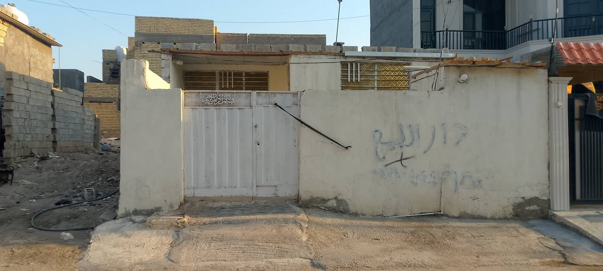 سلام عليكم مشتمل طابو صرف حي رساله شارع 20مقابيل مجمع الفراشة فرعي شقف سدويج مساحة 150,,,,,,,,***********
