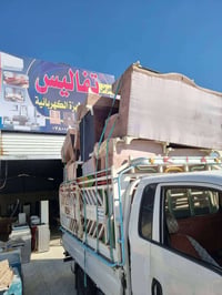 أجهزة نضيفة • صلاح الدين الديوم • كمية محدودة