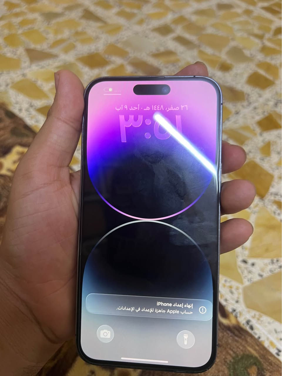 ايفون   :-14بروماكس ماستر

للبيع او مرواس. ✅

الذاكرة :- 256

البطارية :-84🔋

النموذج :- m

السعر:-650✅

🚨الجهاز  شرق اوسط 

فقط مبدل شاشة +ظهر مفطور❌

فيس ايدي الجهاز كلة شغال✅

النظافة الجهاز:-💯

بغداد تاجي ✅

فقط جهاز✅❤️

واتساب+اتصال 📞📱🚨

‭***********‬ بغداد, العراق
