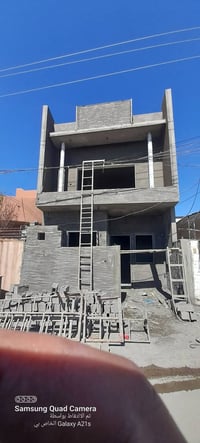 أسطى • بخ وجص • كركوك