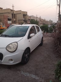 بانده • ٢٠١٣ • حزام جديد