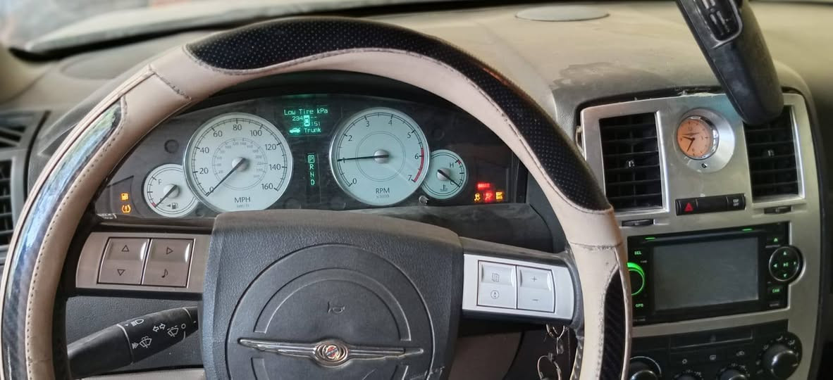 اوباما • رقم اربيل • للبيع