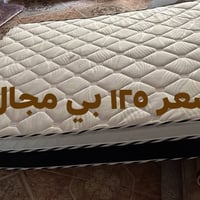 كنتور ٣ • دوشك • سعر مناسب