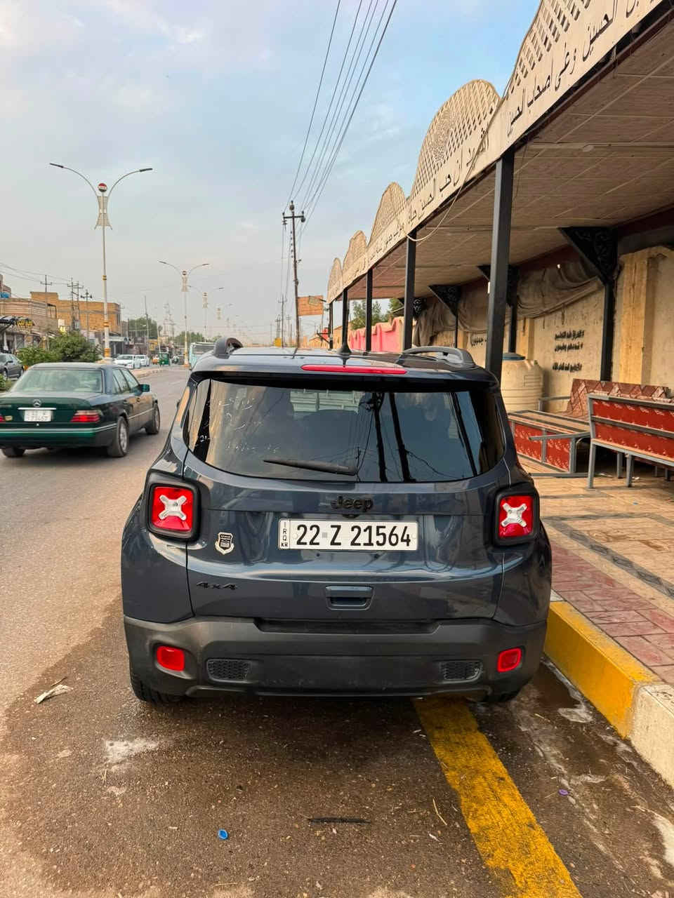 رينكيد • ٢٠٢٣ • الناصريه