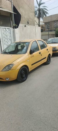 مديل ٢٠١٥ • كير ومكينة حدادية • بغداد الشعب