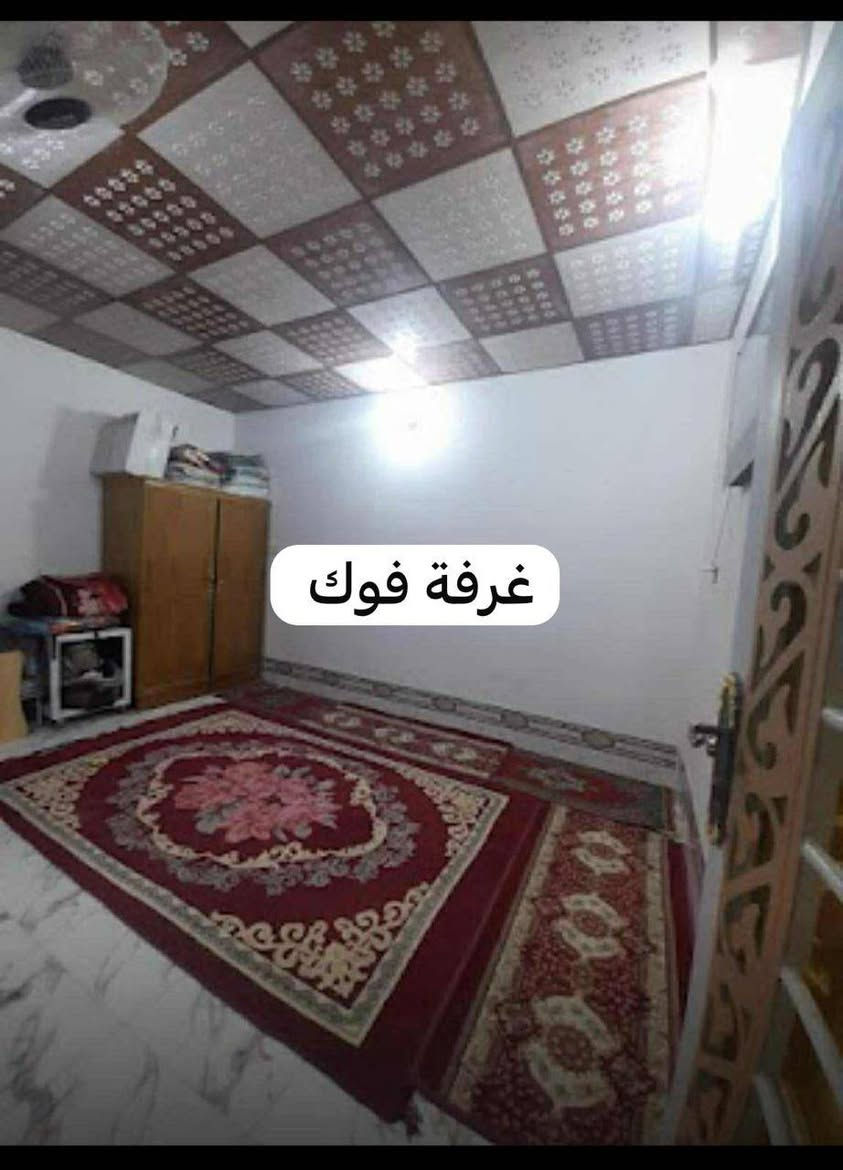 ٥٠م • طابقين • طابو زراعي