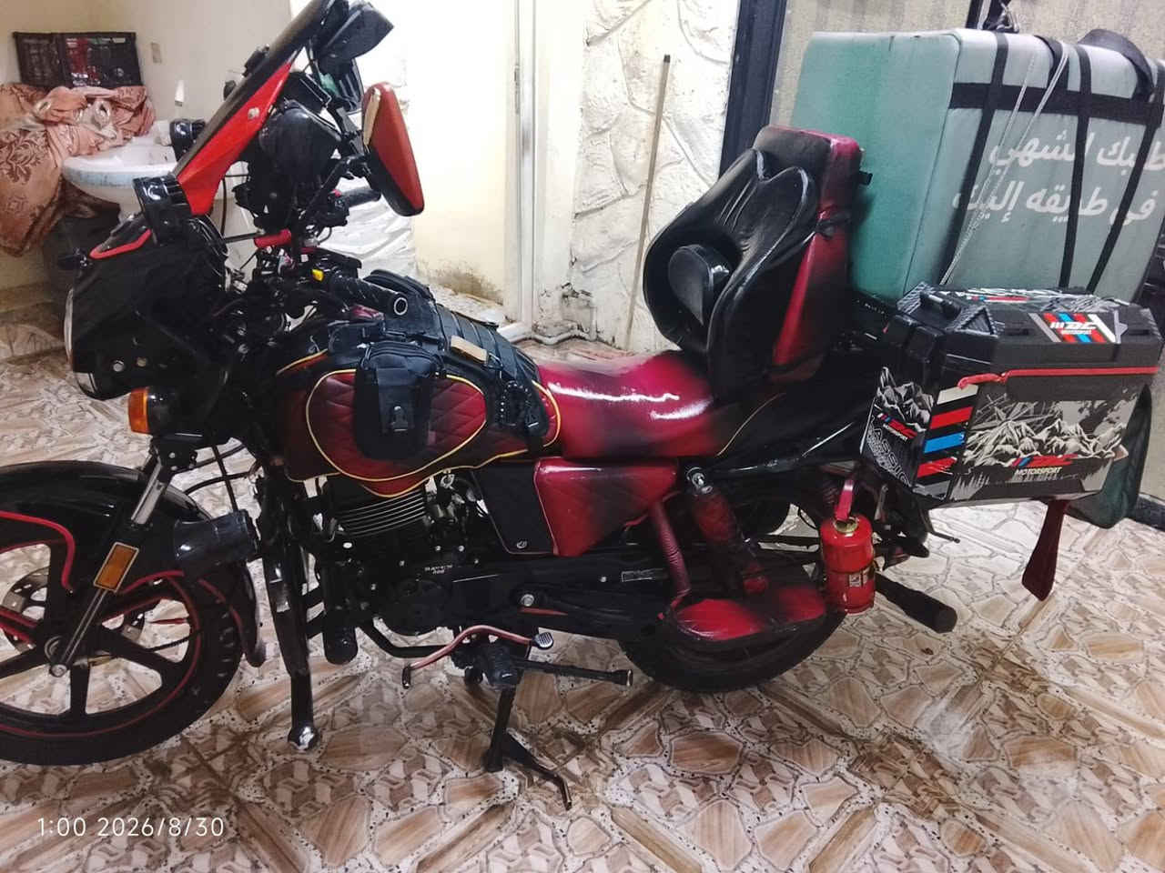 لبيع دايوان مرقم اربيل شرط تحويل بسمي موديل 24سنويه 25سعرقفل 2600 ***********

