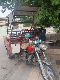 ستوته • عطل • تكريت
