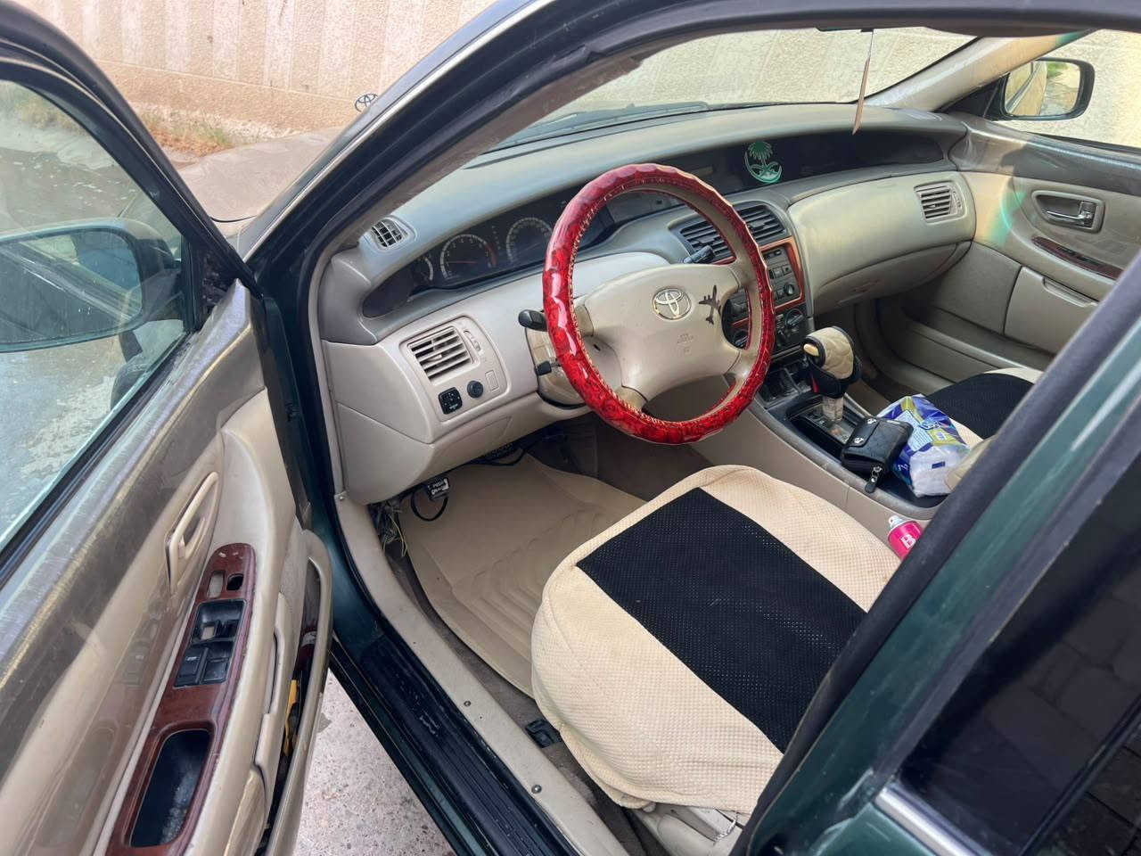 أفلون • ٢٠٠٢ • بدون ضرر