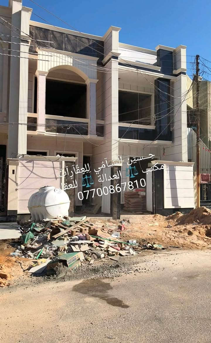 🧿﷽ 🧿
 📌 مشتملات للبيع 🏡
📌تسليم مفتاح مبني بأحدث المواصفات 
📌مساحه 76م الواجهه 4م والنزال 19م
📌ط1 كراج  وحولي واستقبال  وغرفه وخدمات
📌ط2 غرفتين نوم  وخدمات وسطحين وبيتونه
📌 الرصيف 5م  والشارع 15م
📃✏️العنوان 📌 بغداد  الشعب قرب جامع بدريه 🏡 

📌عنوان المكتب #مڪتبَ_آلُِعٍدِآلُِة_لُِلُِعٍقٌآرٍ 
 بٰٰيٰع&شراء&بٰٰناء&هدم&دور &تہٰصہٰميٰم &اشرافہٰ&تنـِفيـٍذ
📌🌐بغداد الشعب شارع الاسواق المركزية مجاور مسبح العدالة 🌐
📌للاستفسار اتصل ☎️ 📞 *********** ويوجد واتساب وماسنجر
حٍسين آلُِشُآمي لُِلُِعٍقٌآرٍآت🪐
اتعلموا @إشارة

نص مكتوب في الصور:
- حسين الشامي للعقارات مكتب العدالة للعقار ***********
- حسين السامي للعقارات مكتب العدالة للعقار ***********
- مكتب حسين الشامي للعقارات مكتب العدالة للعقار ***********
- حسين الشَّامي للّعقآرآت مكتب العدالة للعقار ***********