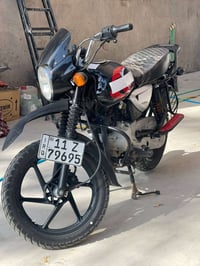 بوكسر • ٢٠٢٢ • باسمي