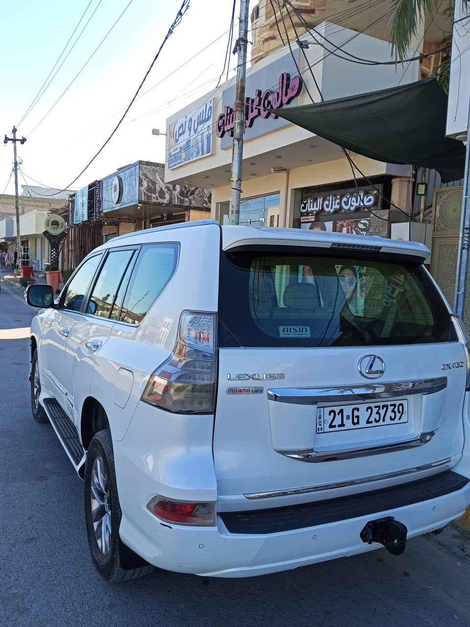 للبيع لكزز برادو 2014 GX 460 خليجي 
8 سلندر رقم سليمانيه ماشيه 184الف فول مواصفات 1/1 دواخل جلد بيجي مطعم بصاج 
المواصفات :
1- فتحة سقف 
2- حساسات خلفية وامامية وجانبية
3- كامرات مع رادارات 
5- تحكم ستيرن جهتين 
6 - نضام ECO الاقتصادي
7- ثلاجة تبريد 
8- مري شفط 
9- فور ويل 
10- نضام GBS
11- الابواب مع الجنطة 5 بصمات
12-كشنات جلد تدفئة وتبريد كهربائية 
13- نضام خزن ميموري 
14- جكات 
15 - كشنات جلد بيجي 
16- قيادة ذاتية 
17- عدسات لايت زنون متحركة مع تحكم بمستوى الانارة 
18-علامات ترحيب ابواب 
19- نظام تشغيل عن بعد 
20- 7 راكب
21- ويل كب كروم حجم 18
22_ 8 ايرباك
23- تبريد 4 قطع
24- 3 شاشات كبيرة
25- ليد انارة 
26- مانع انزلاق 
27- هوك خلفي
28- بصمة تشغيل
29- بلوتوث
30- زراكات لايت ( تنضيف الايتات)
31- ستيرن كهربائي متحرك مع تشغيل البصمة
السعر 340 $
الإتصال على الرقم ***********

ا
