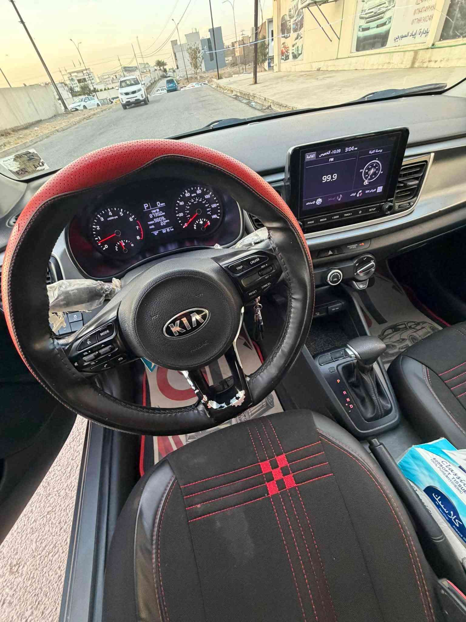 ريو موديل ٢٠٢١ محرك دوش ماشي ٨٠ ميل فقط بوند صبغ بدون اي دواخل ولا لغود سيارة جاهزة كلو جديد حت تايرات وطخم هزة سنوية كلو جديد عنوان موصل الاخاء السعر ١١٨ بي مجال *********** السيار شاشة كبيرة فئة ال s
