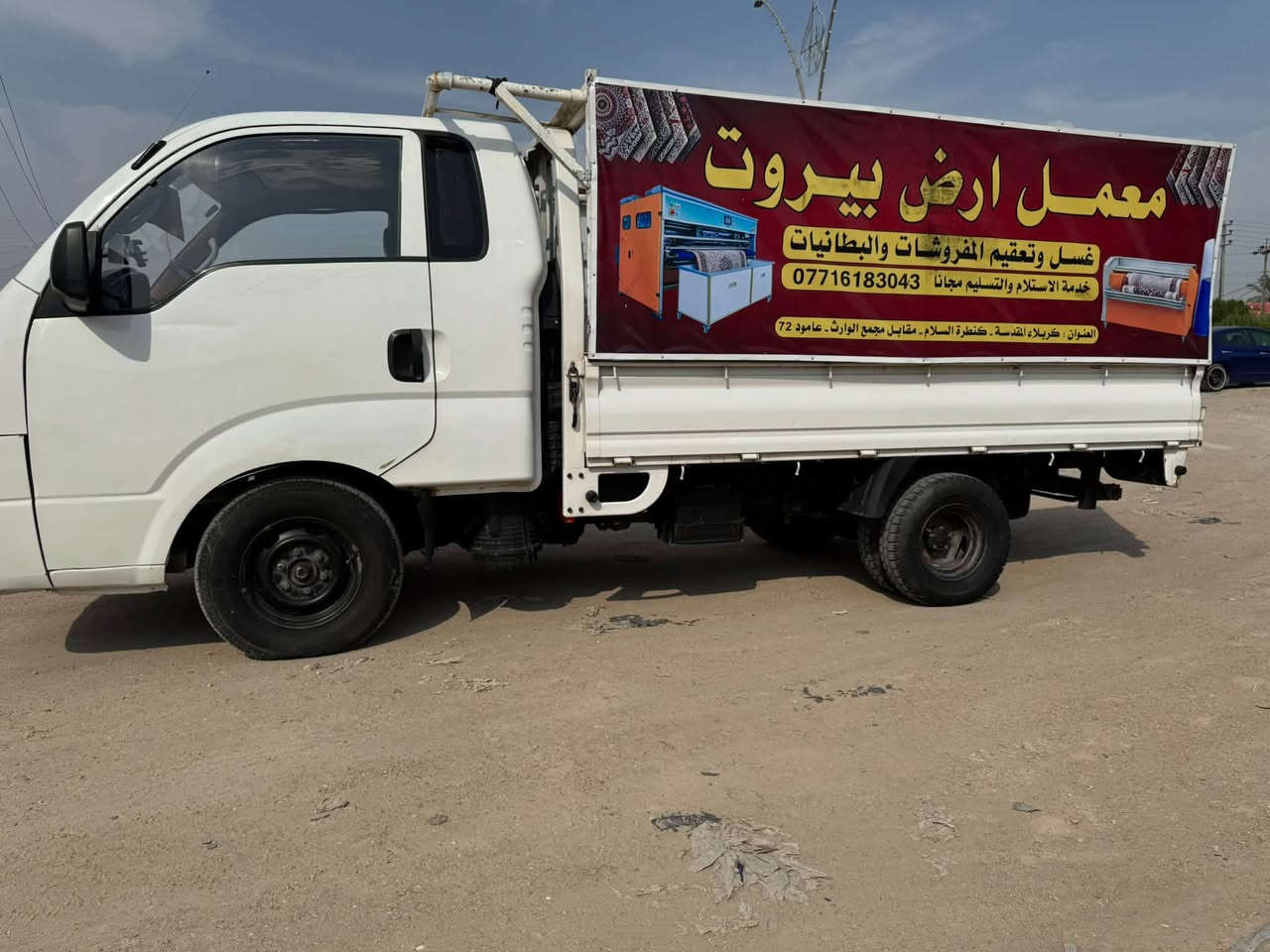 محرك مكفول • تحويل مباشر • موديل ٢٠١٧