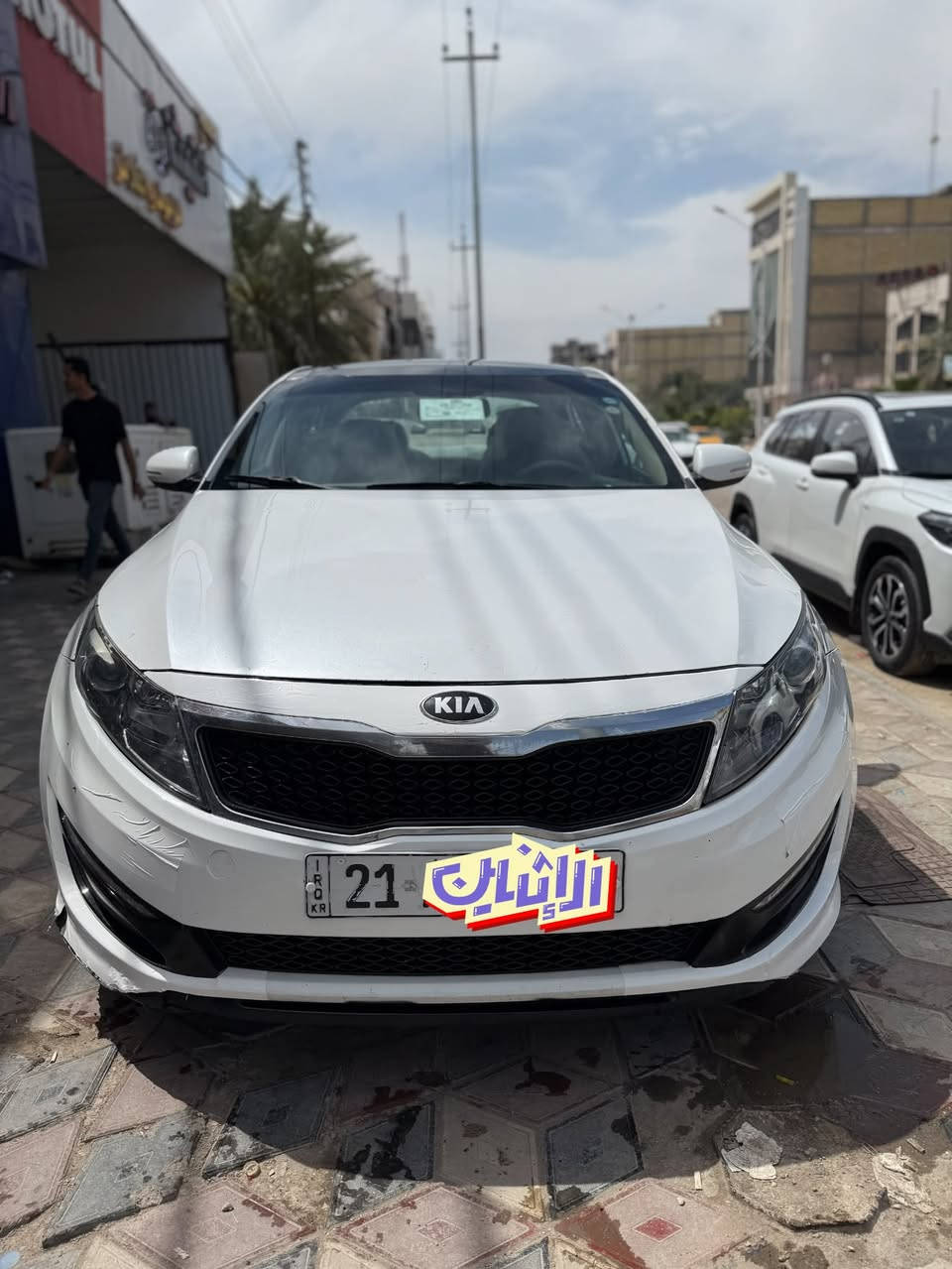 كيا اوبتما خليجي موديل ١١ فول مواصفات مكينه ٢٠٠٠ دوش حادثها بسيط تبريد  ثلج رقم سليمانيه الدولي جاهزه هزه وسنويه  جديده. شرط التحويل السياره فول واصفات بصمه كامره حساسات شفتات سرعه تحكمات ستيرن بنوراما  كشنات كهرباىيه 
تفاصيل اكثر ***********
