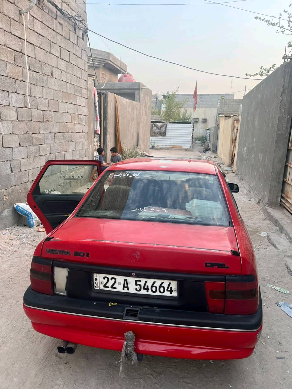 اوبل فكترا صالون للبيع
مكينه 2000 نظيفه وشبه جديده 
كير اوتماتيك
موديل94  
نوزلات جديده  يعني صرفيه مال بنزين اقتصاديه 
رقم اربيل  هزة  جديده ل28  وسنويه لسنة2034
تحتاج صدر حداديه بس  وبطاريه جديدة كهربائيات كامله 
وباقي تفاصيل مثل ما معروضه كدامك 
والسعر 45   ومكاني البصرة للتواصل ***********