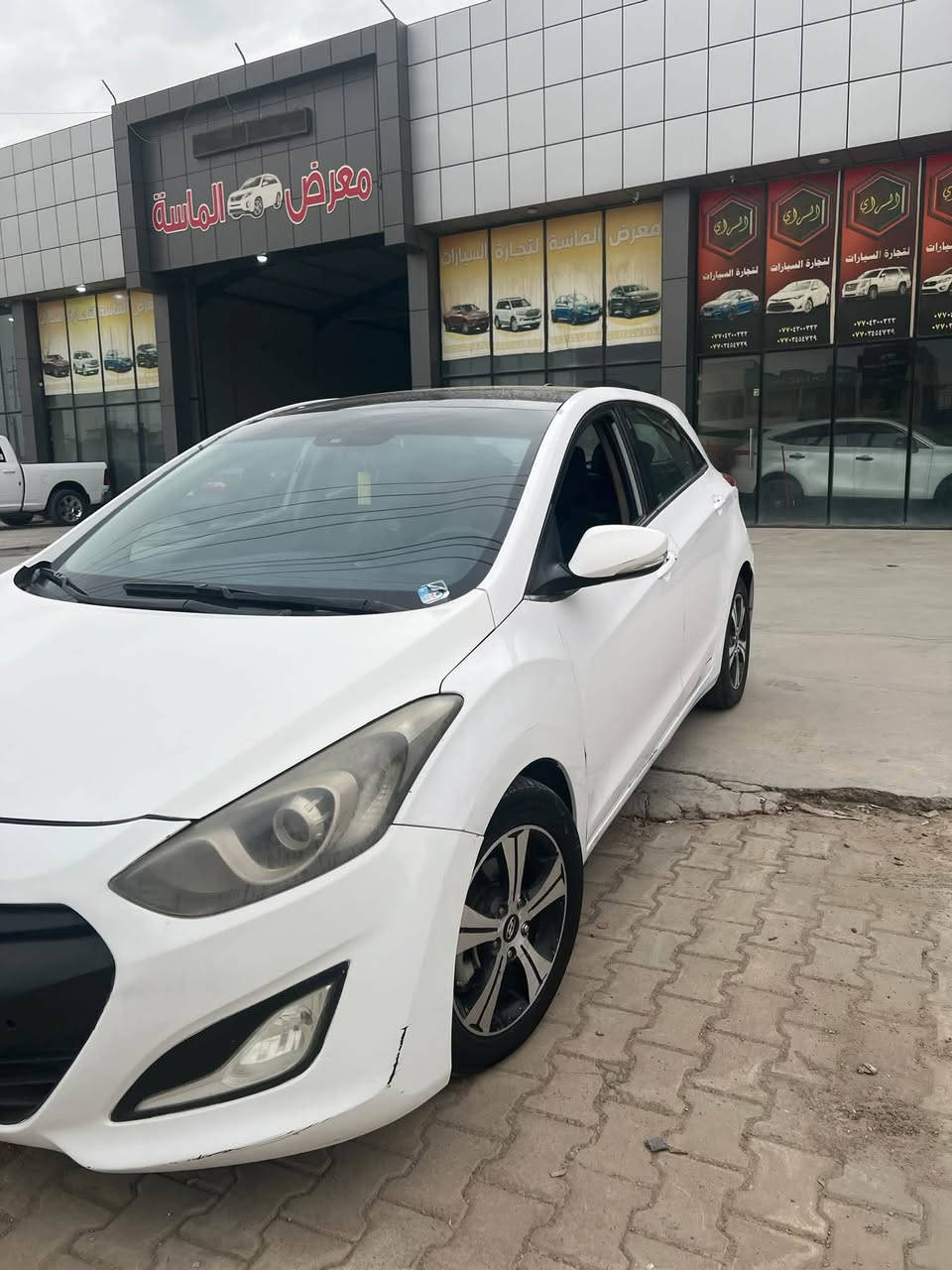 النترا • ٢٠١٤ • رقم ديالى