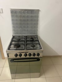 طباخ • نظيف • اخو الجديد