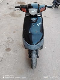ابريو • فحل • باتري